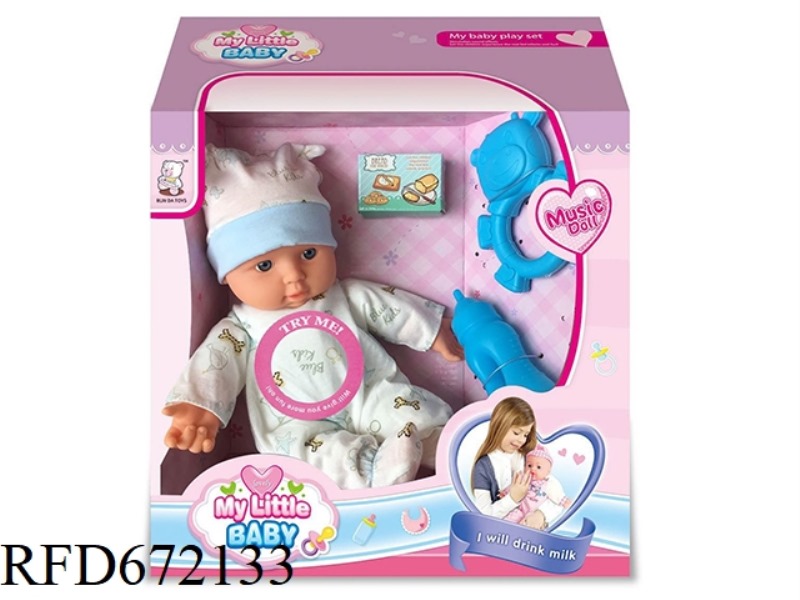 12-INCH DOLL WITH IC(WITH ACCESSORIES)