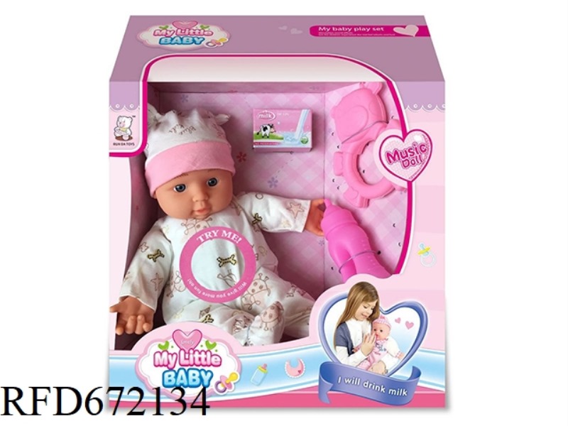 12-INCH DOLL WITH IC(WITH ACCESSORIES)