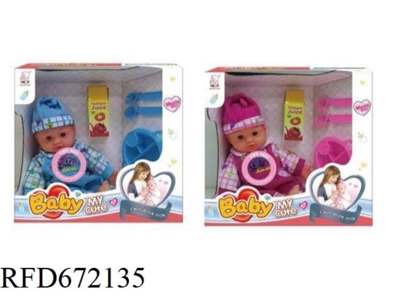 12-INCH DOLL WITH IC(WITH ACCESSORIES)