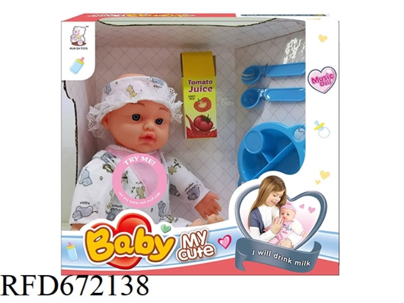 12-INCH DOLL WITH IC(WITH ACCESSORIES)