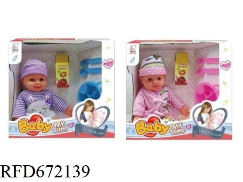 12-INCH DOLL WITH IC(WITH ACCESSORIES)