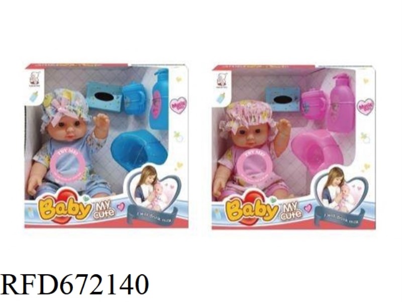12-INCH DOLL WITH IC(WITH ACCESSORIES)