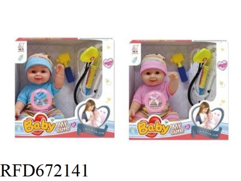 12-INCH TEN-VOICE IC MALE CHILD WITH MEDICAL EQUIPMENT