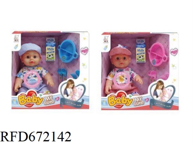 12-INCH DOLL WITH IC(WITH ACCESSORIES)
