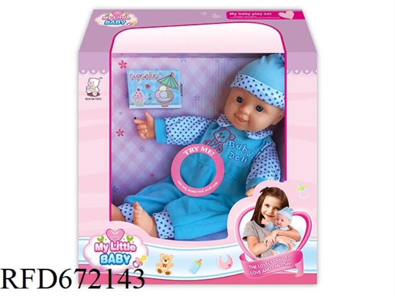 14-INCH DOLL STRAP IC