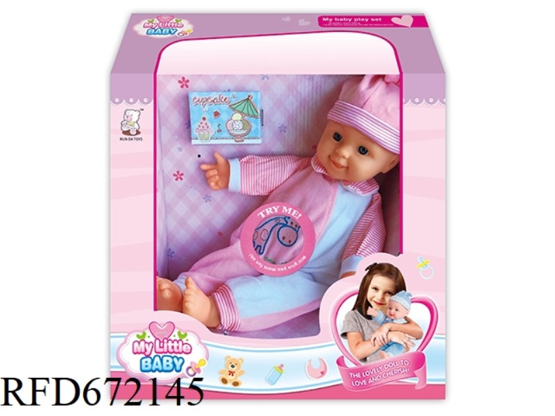 14-INCH DOLL STRAP IC