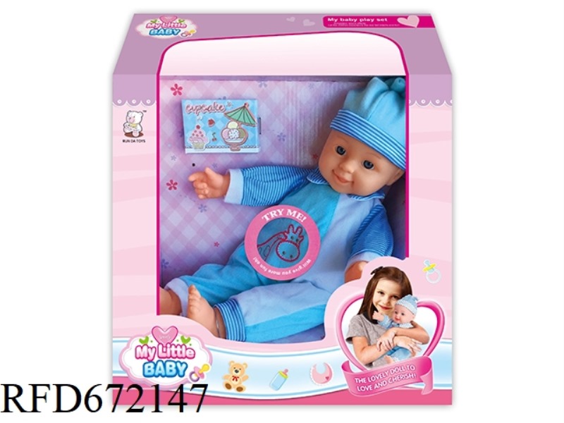 14-INCH DOLL STRAP IC