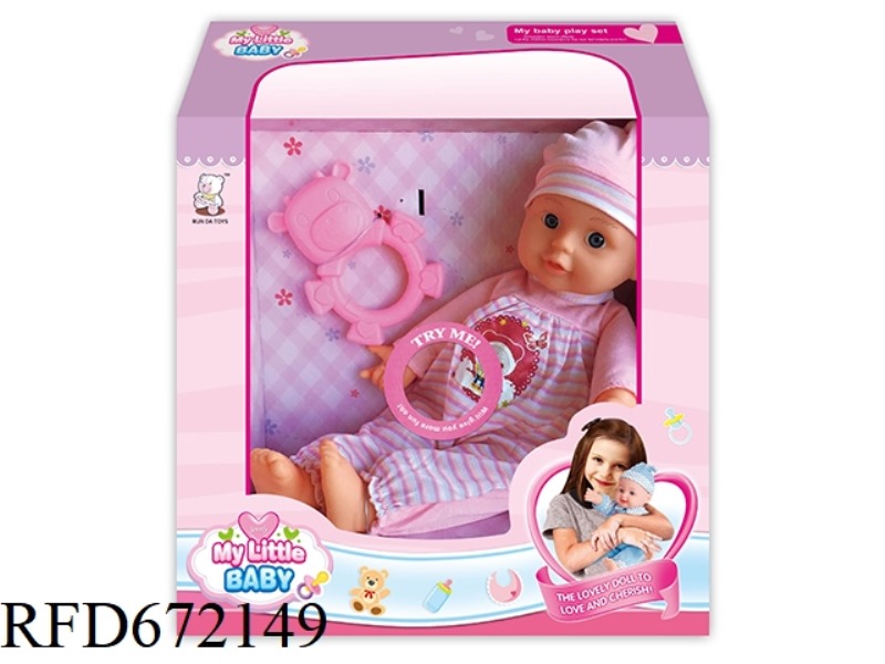 14-INCH DOLL STRAP IC