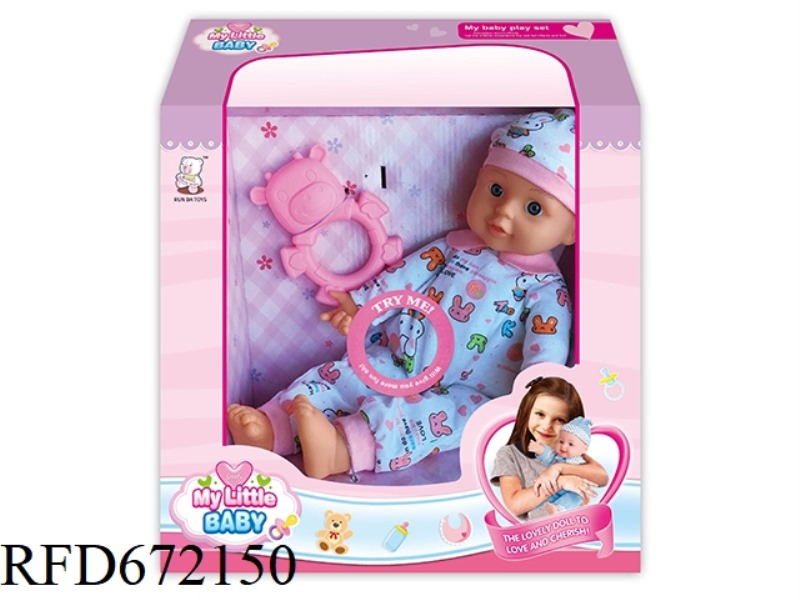 14-INCH DOLL STRAP IC