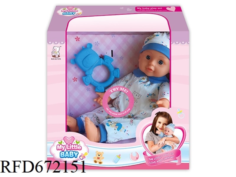 14-INCH DOLL STRAP IC