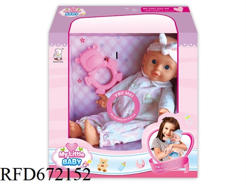 14-INCH DOLL STRAP IC