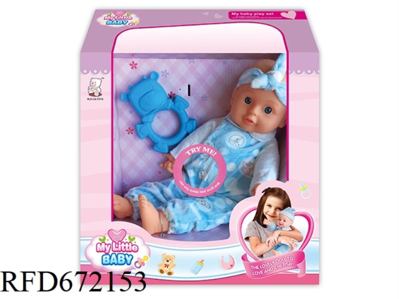 14-INCH DOLL STRAP IC