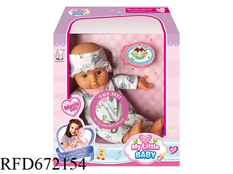 12-INCH DOLL STRAP IC