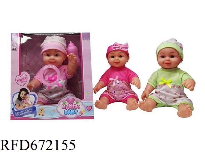 12-INCH VINYL DOLL BELT IC