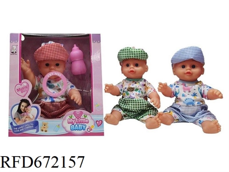 12-INCH RUBBER-LINED DOLL BELT IC