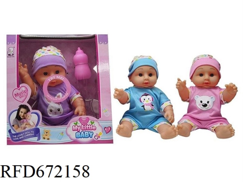 12-INCH RUBBER-LINED DOLL BELT IC