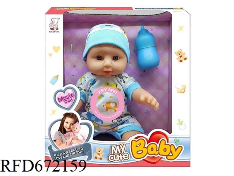 12-INCH DOLL STRAP IC