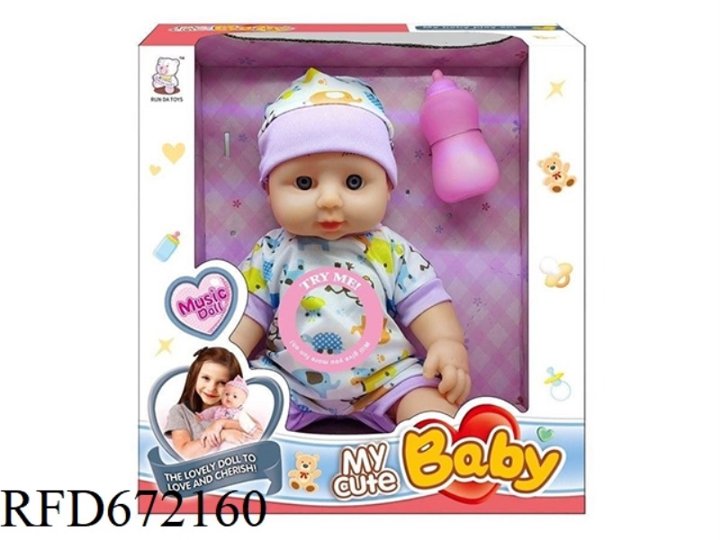 12-INCH DOLL STRAP IC