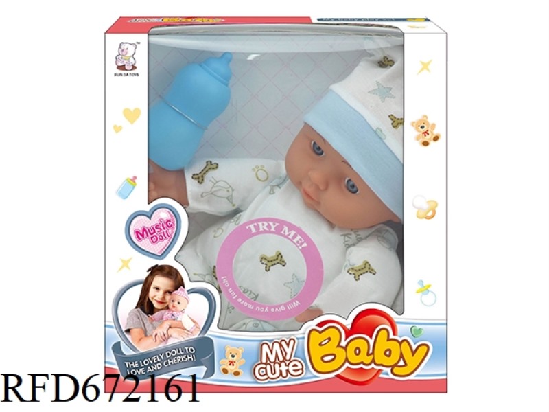 12-INCH DOLL STRAP IC