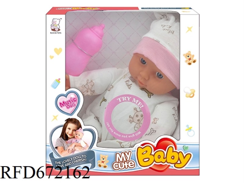 12-INCH DOLL STRAP IC