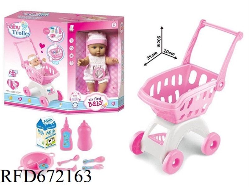 12-INCH DOLL WITH STROLLER ACCESSORIES (IC ENAMEL)