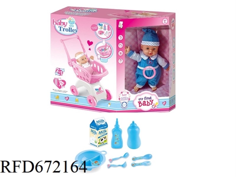 12-INCH DOLL WITH STROLLER ACCESSORIES (IC ENAMEL)