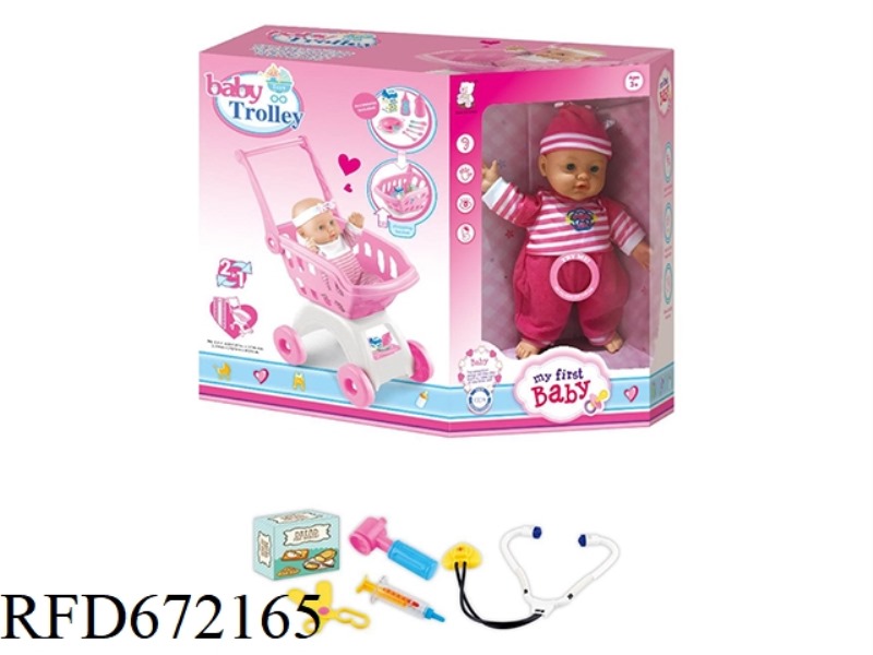 12-INCH DOLL WITH STROLLER ACCESSORIES (IC ENAMEL)