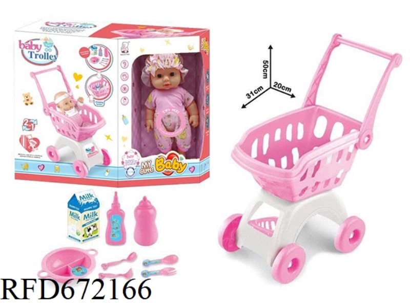 12-INCH DOLL WITH STROLLER ACCESSORIES (IC FULL VINYL)