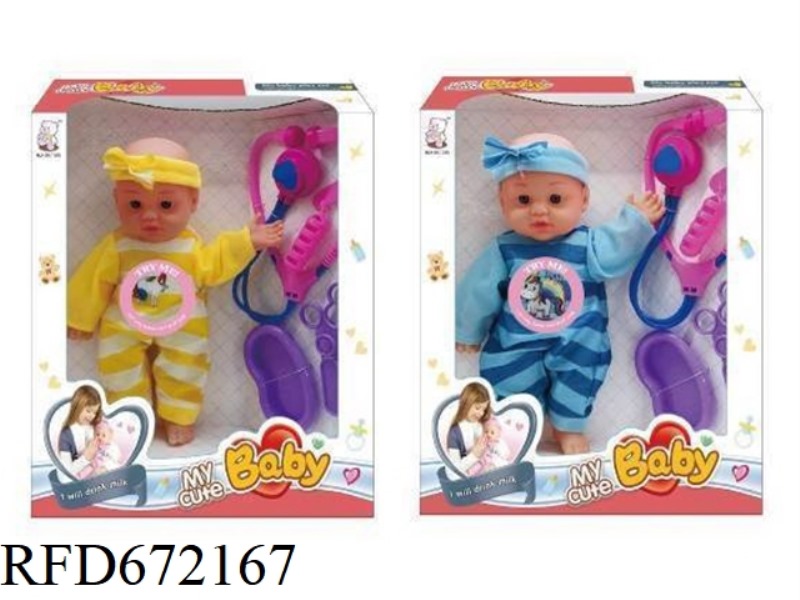 12-INCH DOLL WITH IC(WITH ACCESSORIES)