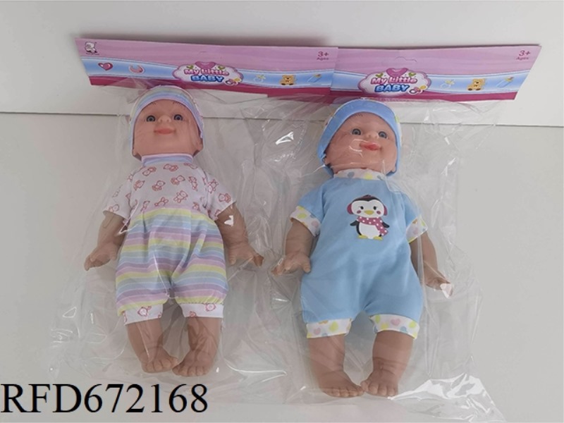 12-INCH DOLL STRAP IC (INFLATABLE BODY)