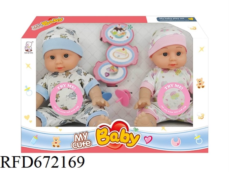 12-INCH DOLL BELT IC BELT + ACCESSORIES (IC ENAMEL)