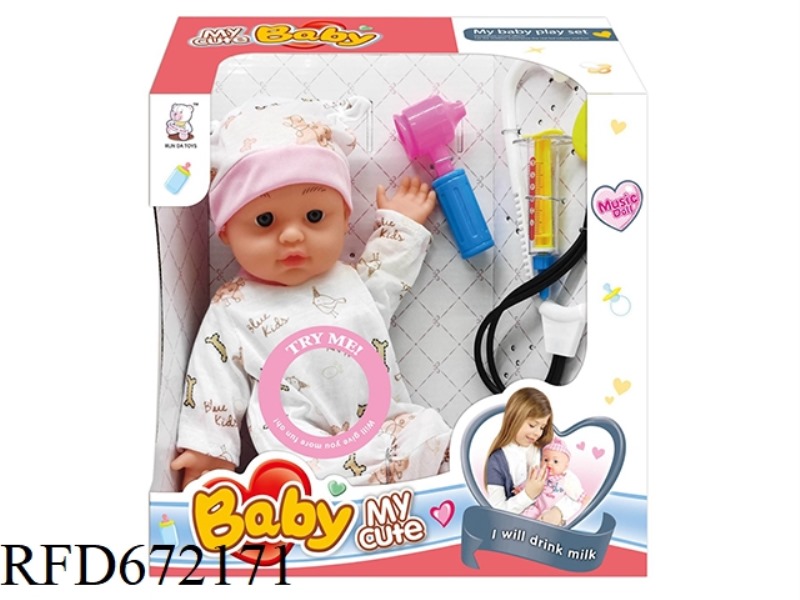 12-INCH TEN-SOUND IC MALE CHILD WITH MEDICAL EQUIPMENT