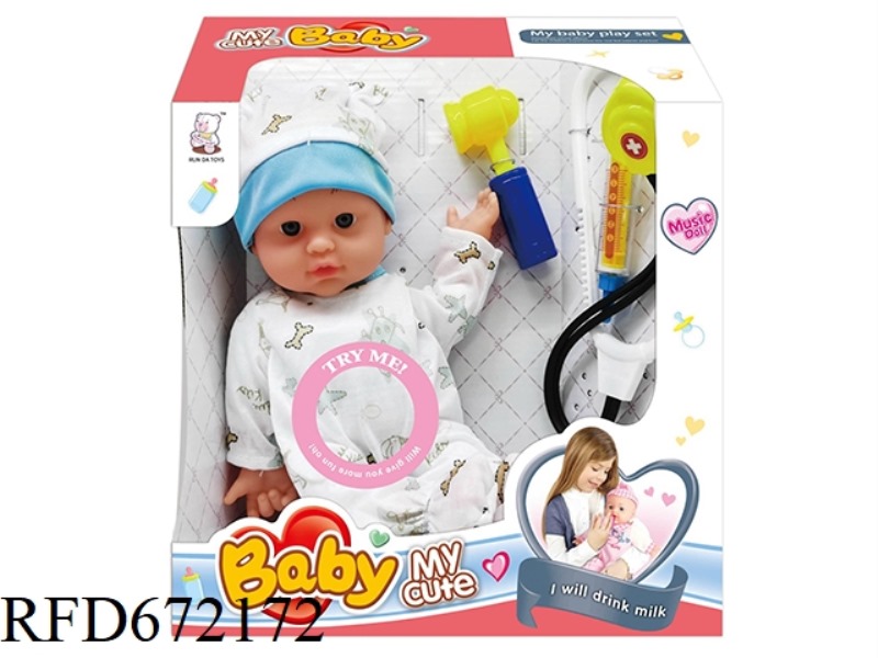 12-INCH TEN-SOUND IC MALE CHILD WITH MEDICAL EQUIPMENT