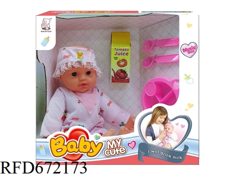 12-INCH DOLL WITH IC(WITH ACCESSORIES)