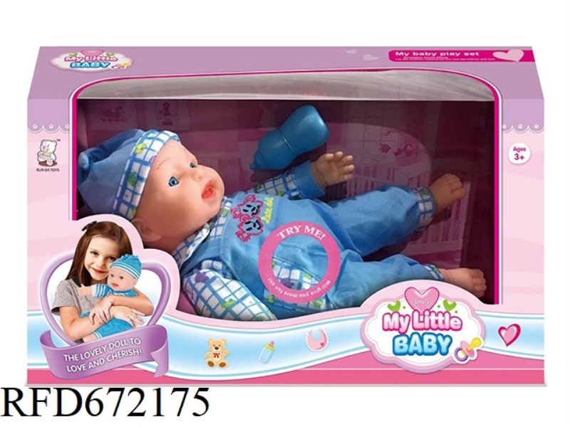 16-INCH BABY WITH IC AND BABY BOTTLE