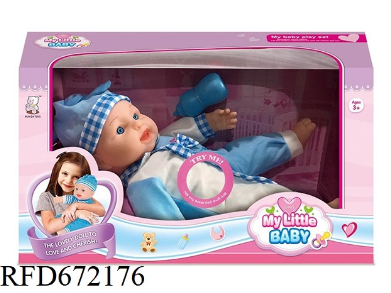 16-INCH BABY WITH IC AND BABY BOTTLE