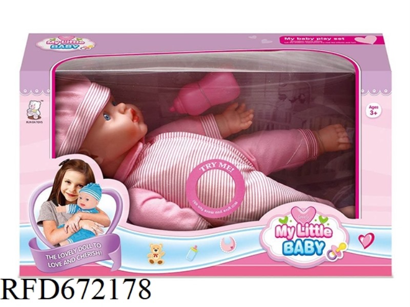 16-INCH BABY WITH IC AND BABY BOTTLE