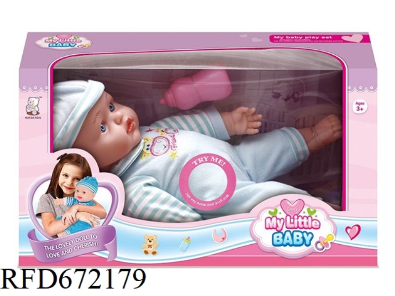 16-INCH BABY WITH IC AND BABY BOTTLE