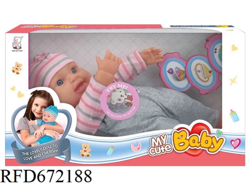 16-INCH BABY WITH IC AND BABY BOTTLE