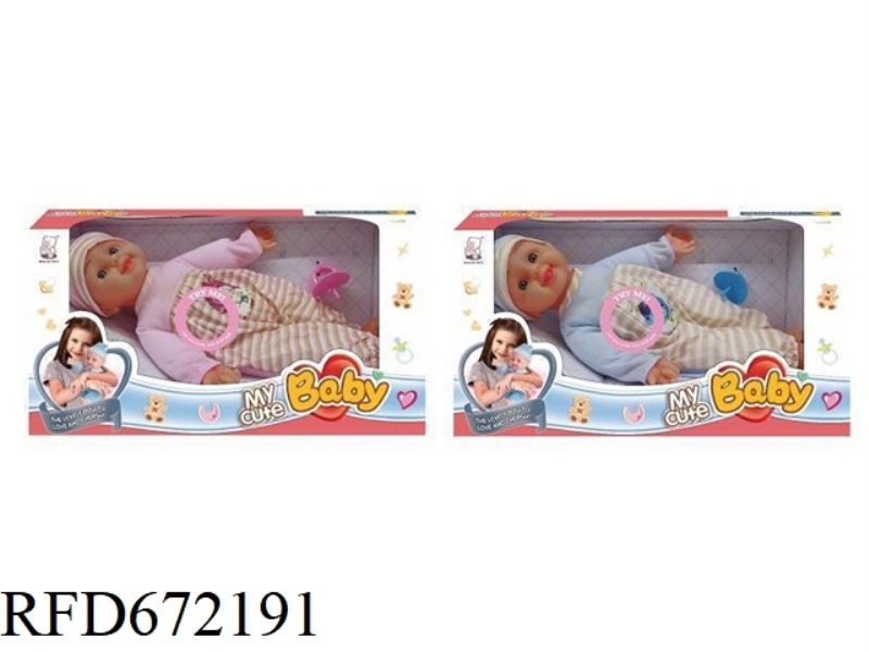 14-INCH DOLL STRAP IC