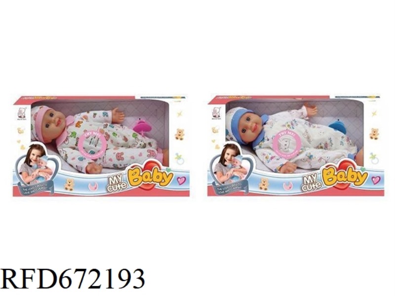 14-INCH DOLL STRAP IC