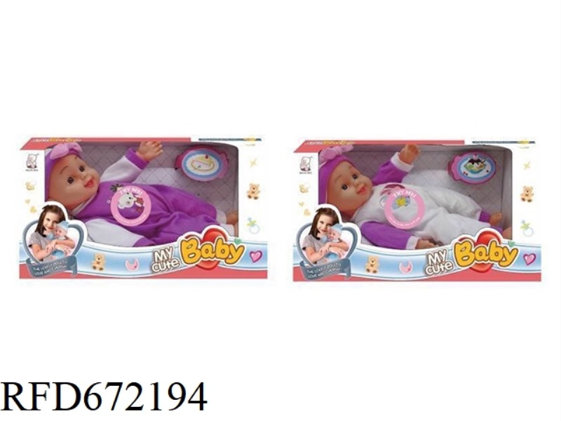 14-INCH DOLL STRAP IC