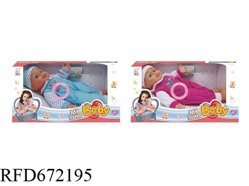 14-INCH DOLL STRAP IC