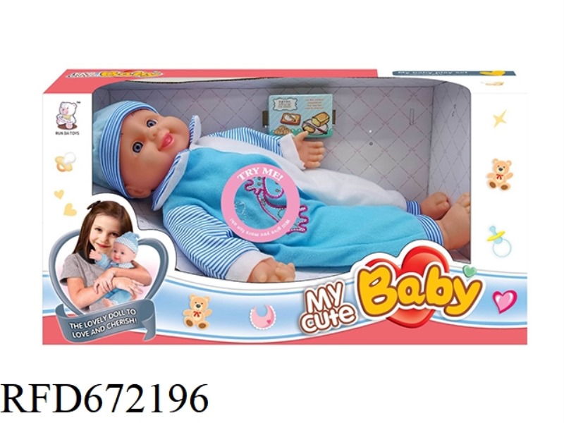 14-INCH DOLL STRAP IC