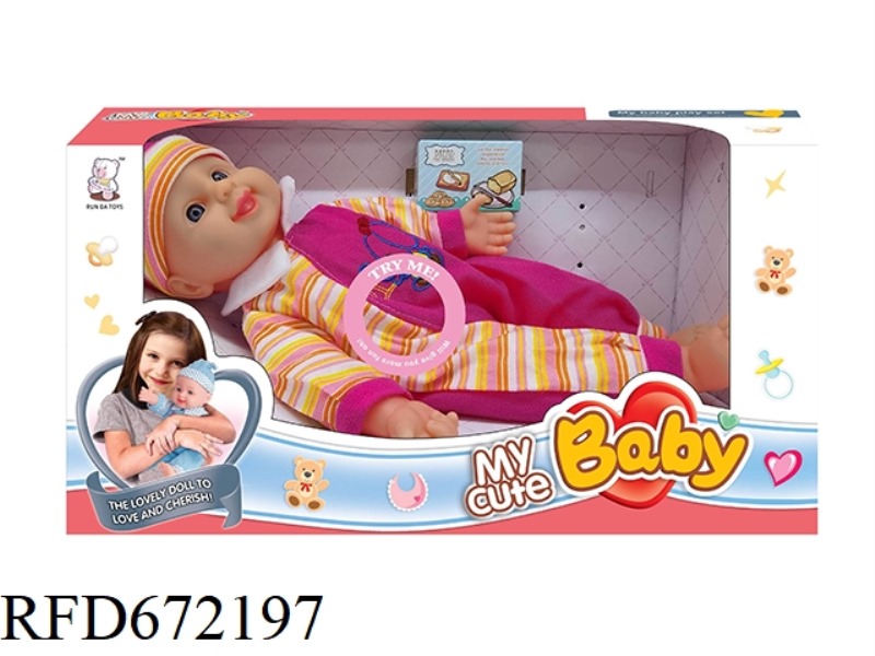 14-INCH DOLL STRAP IC