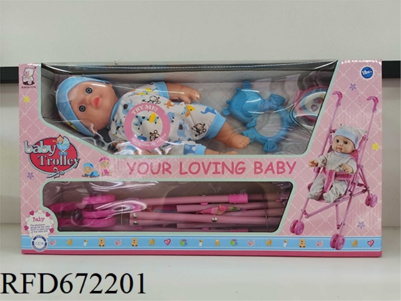 12-INCH BABY VINYL BODY PLASTIC STROLLER IC WITH BABY BOTTLE