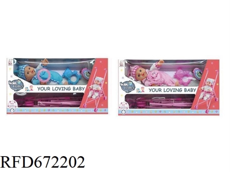 12-INCH BABY VINYL BODY PLASTIC STROLLER IC WITH BABY BOTTLE