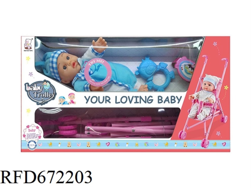 12-INCH BABY VINYL BODY PLASTIC STROLLER IC WITH BABY BOTTLE