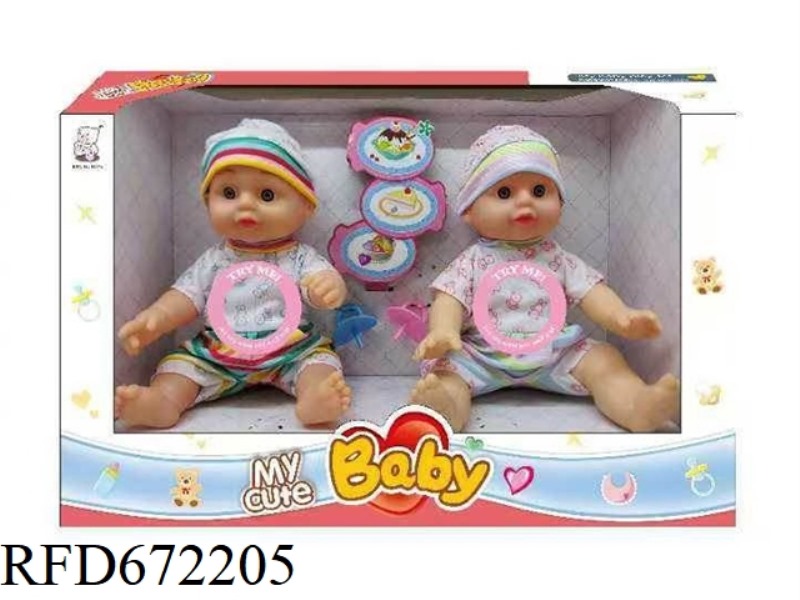 12-INCH DOLL BELT IC BELT + ACCESSORIES (IC ENAMEL)