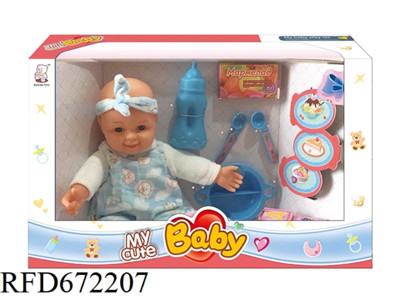 14-INCH BABY BELT IC BELT + ACCESSORIES